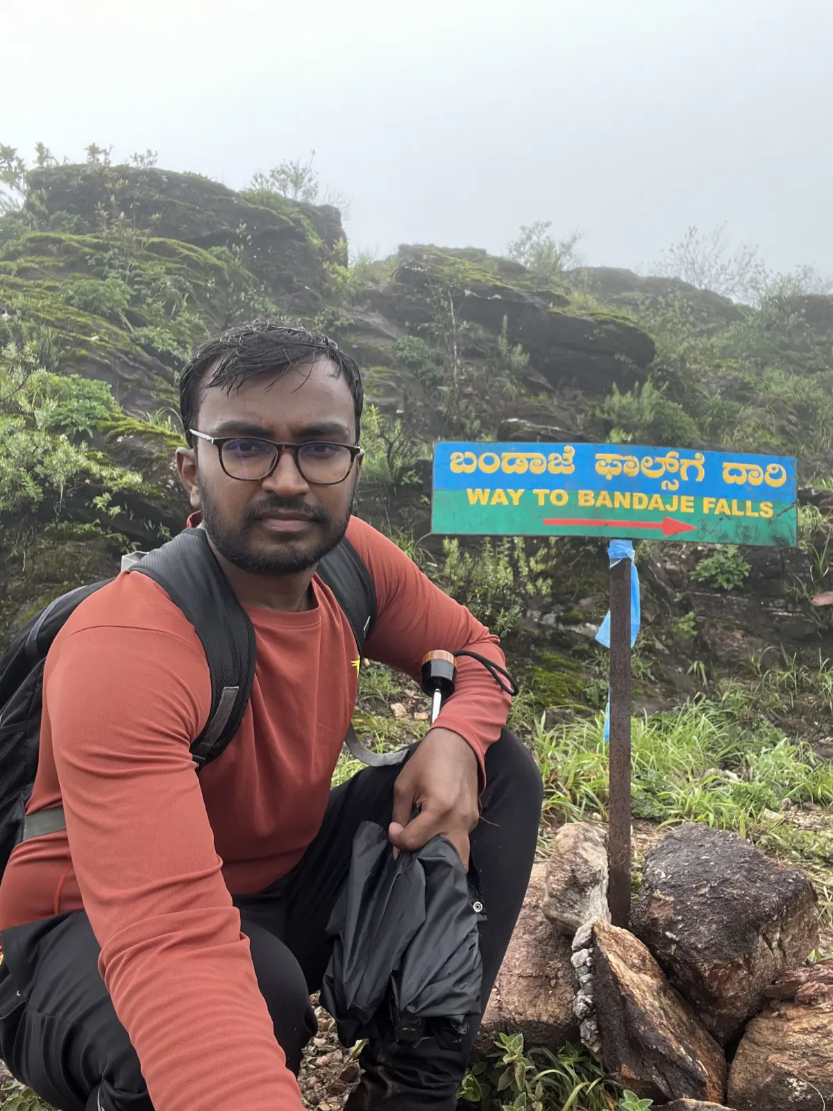 Bandaje waterfall trek